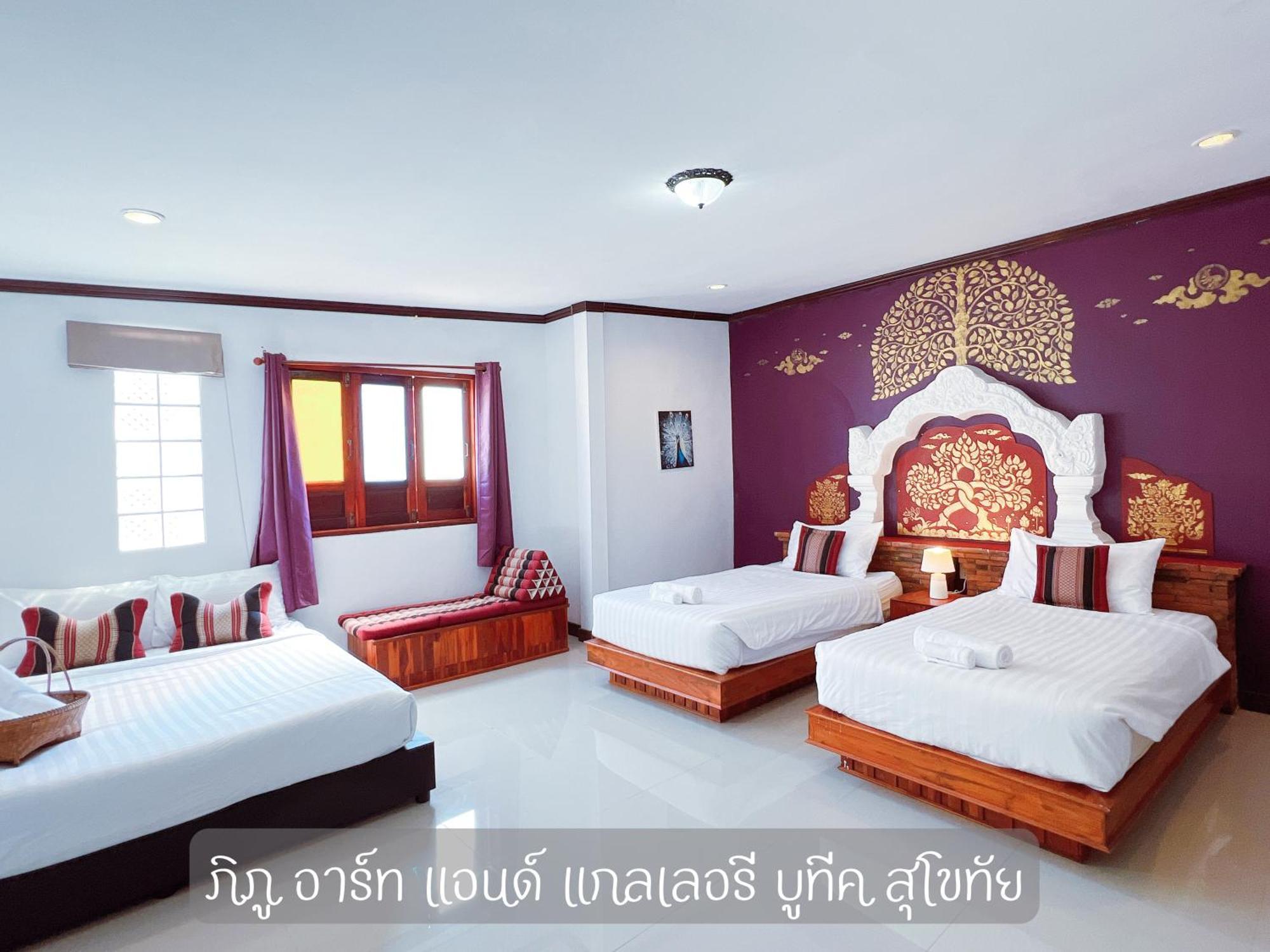 Phiphu Art And Gallery Boutique Sukhothai Eksteriør bilde