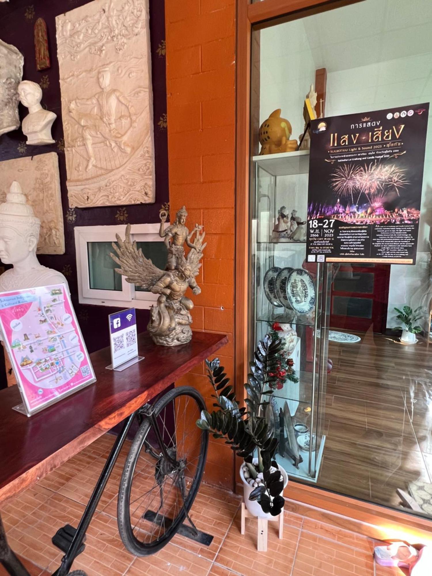 Phiphu Art And Gallery Boutique Sukhothai Eksteriør bilde