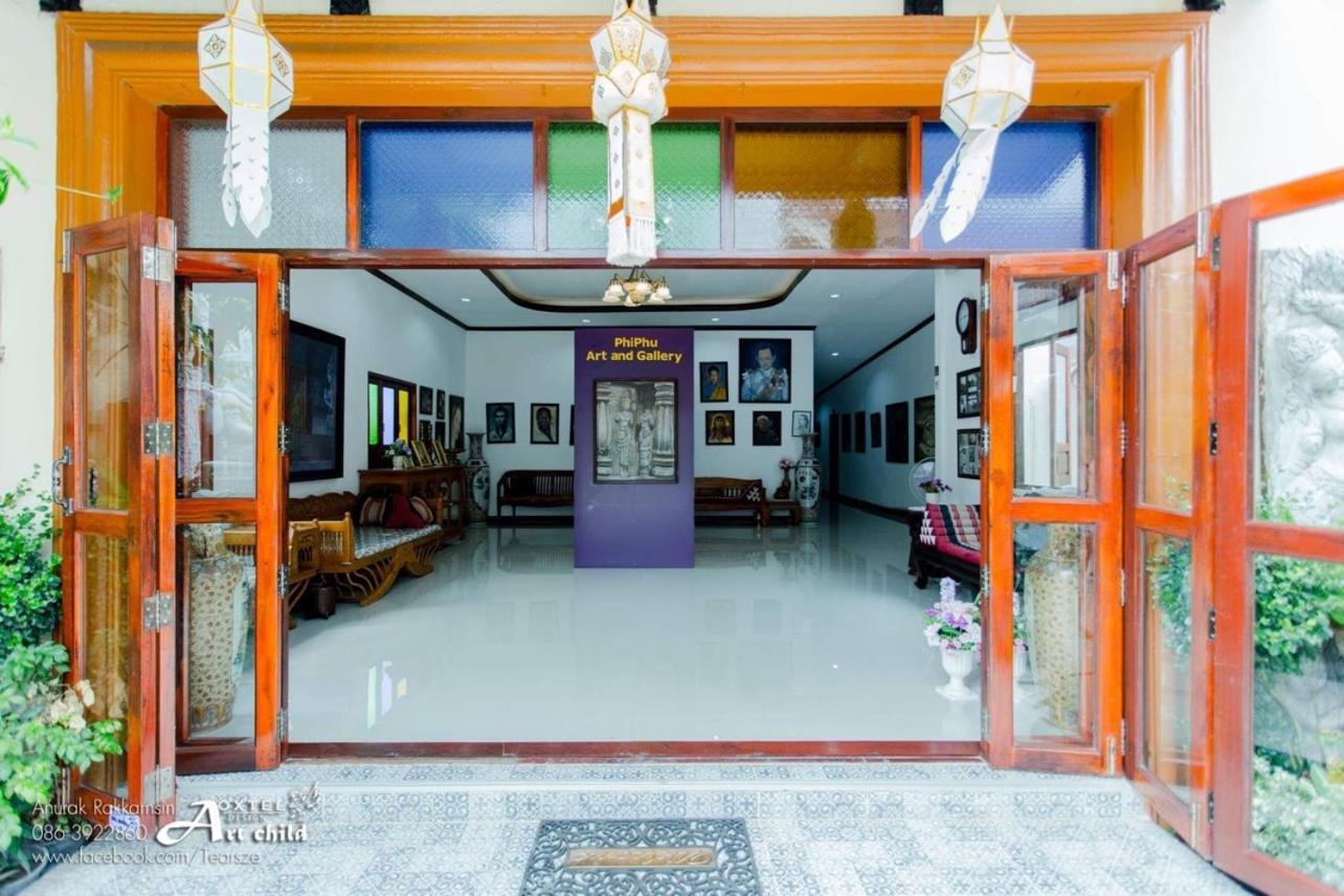 Phiphu Art And Gallery Boutique Sukhothai Eksteriør bilde