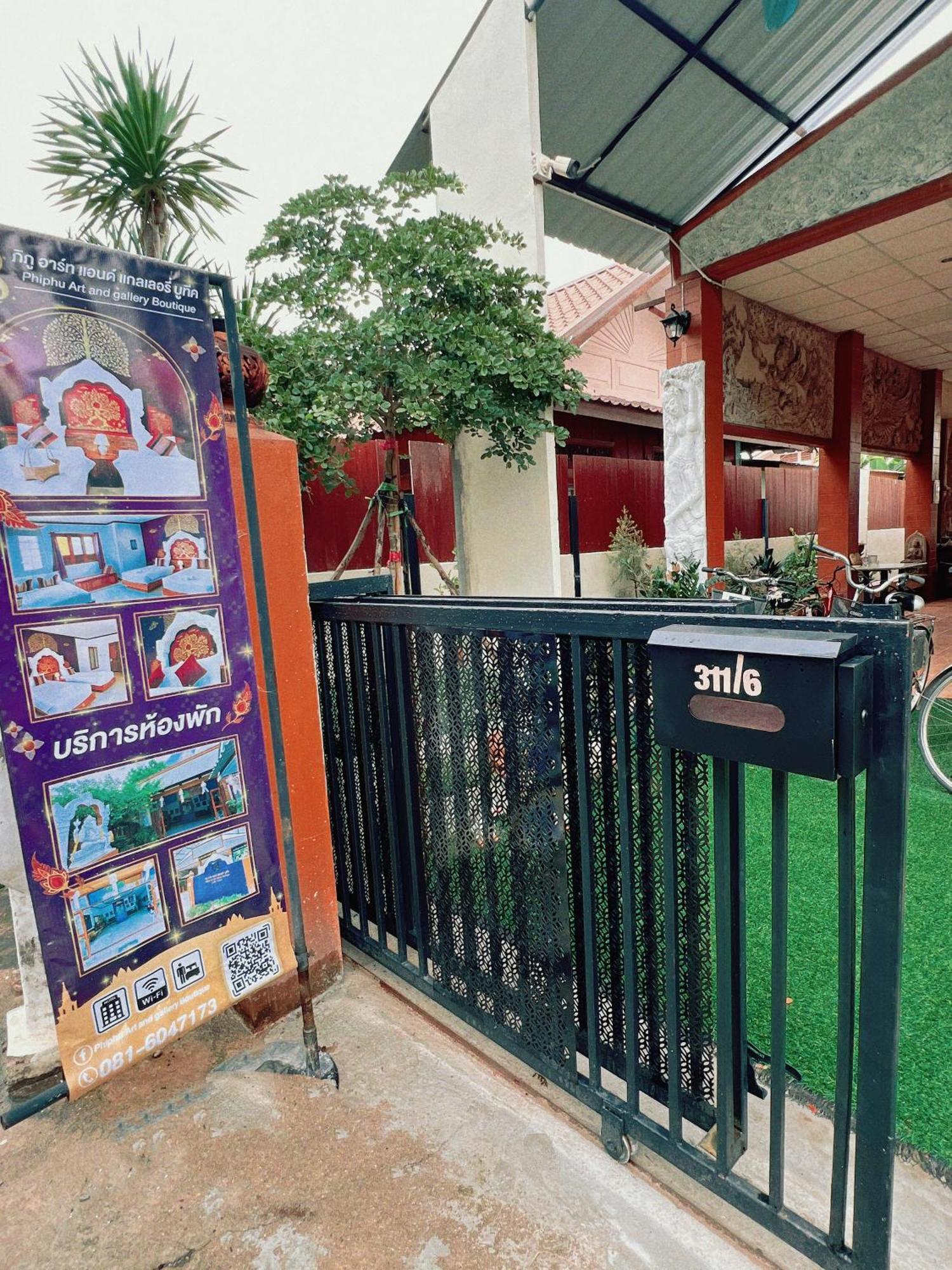 Phiphu Art And Gallery Boutique Sukhothai Eksteriør bilde